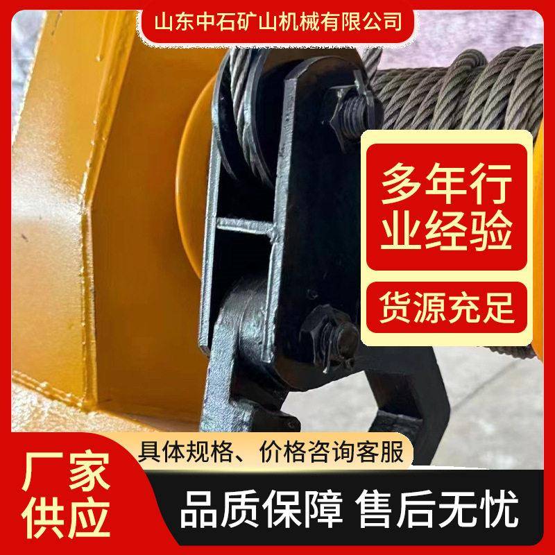 铁路大修用手摇式轻型轨道机具 线路抢修换轨道岔搬运作业拉轨车