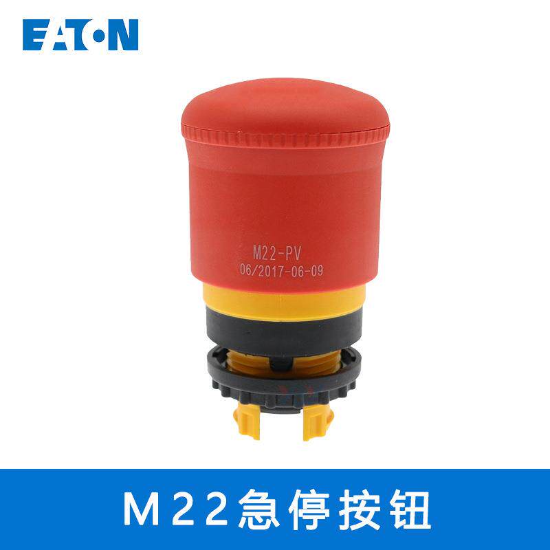 伊顿EATON穆勒M22-PV 216876 /KC02/IY KC11急停按钮/旋转复位