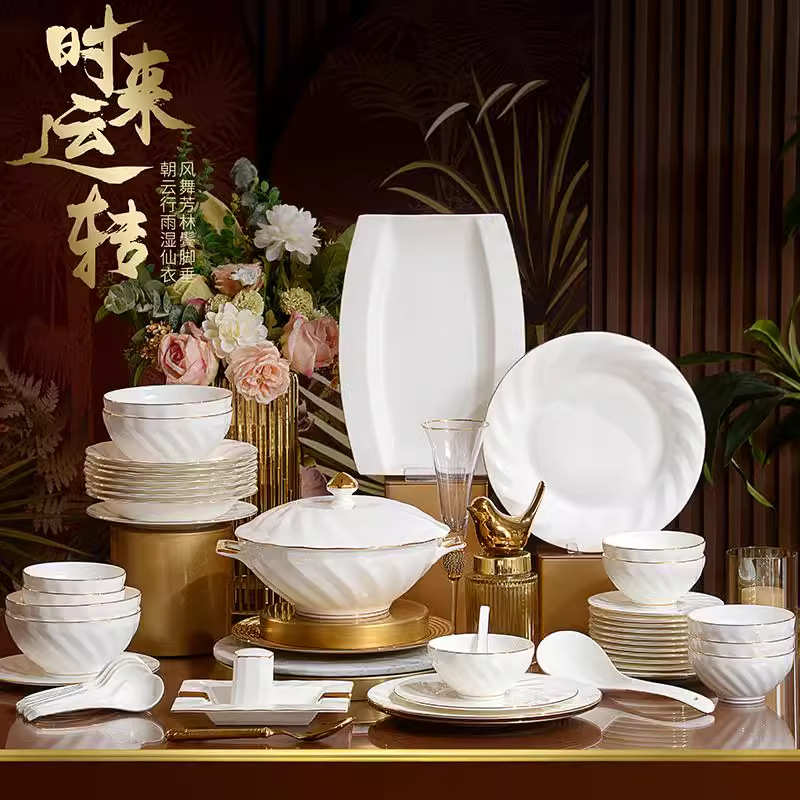 景德镇陶瓷餐具碗碟套装家用高级感釉下彩骨瓷吃饭碗盘筷乔迁结婚