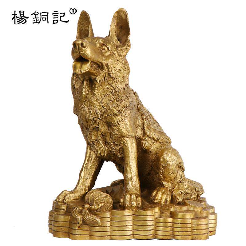 杨铜记 铜金钱狼狗摆件 铜狗 家居装饰摆设 铜金钱狼狗