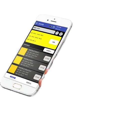 林上LS170便携式色差仪高精度塑料纺织油漆测色仪智能APP色差宝