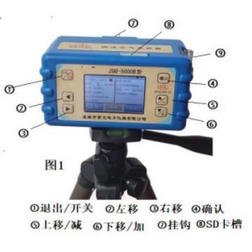 ZGQ-5000B型防爆恒流空气采样器电子恒流