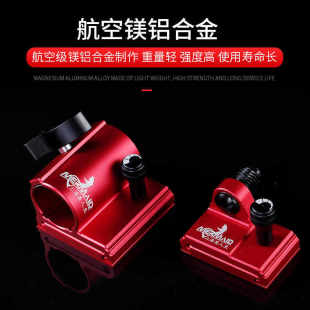 MERMAID美人鱼钓箱配件钓椅伞架镁铝合金插片式钓箱伞架钓具批发