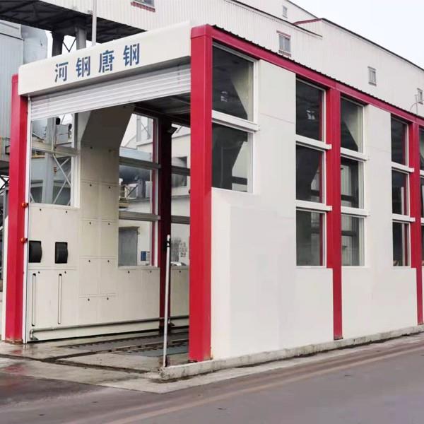 凯力特大型龙门洗车机钢厂煤矿超低排放治理用封闭式车辆冲洗平台