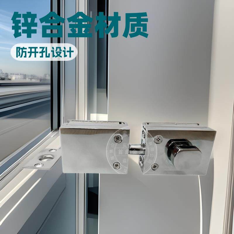 免开孔门锁浴卫隔断插捎锁玻璃门锁锌合金玻璃门夹玻璃门衡向锁
