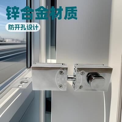 免开孔门锁浴卫隔断插捎锁玻璃门锁锌合金玻璃门夹玻璃门衡向锁
