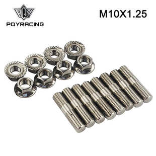 双头螺栓10mm M10x1.25防生锈不锈钢l轮毂门栓套件带螺帽