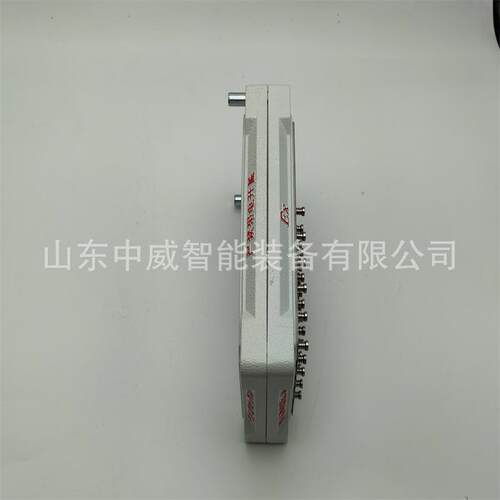 GJ210型防爆计算器 带有防爆合格证的计算器 石油化工防爆计算器