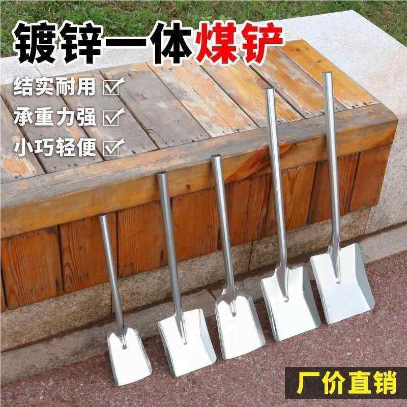 屎长器猫屎铲粪便柄粑粑铁K33764锹小大狗拾便铲子宠铲物通用猫砂