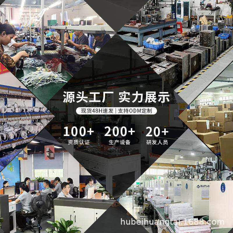 弯头按摩捶敲打锤电摩器手持按动摩按锤敲打背锤腿CJO部肩捶器敲