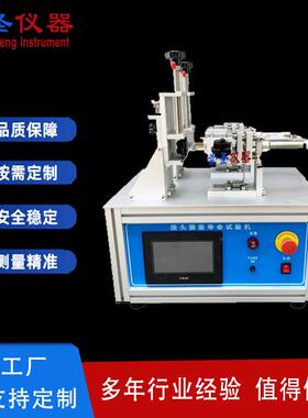 崇圣仪器插头插座开关寿命试验机CS1351按键开关插拔寿命测试机