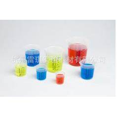 Nalgene 低型烧杯套装 1201-1234
