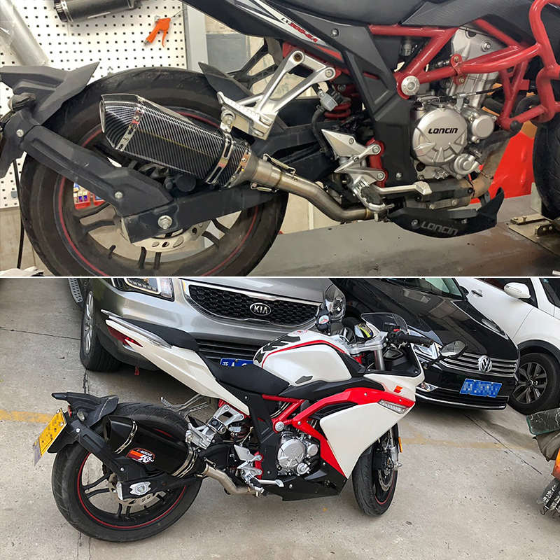 适用隆鑫VOGE无极LX300R 300RR摩托车改装排气管中尾段烟筒排气管