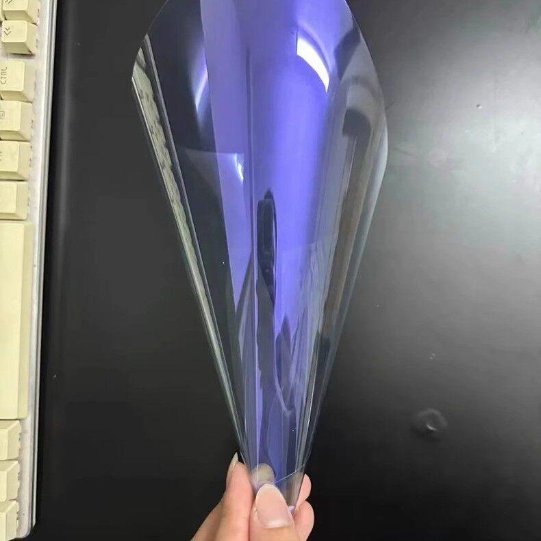 帝王紫太阳膜炫彩汽车前挡膜玻璃膜防晒膜高隔热防爆隐私玻璃贴膜