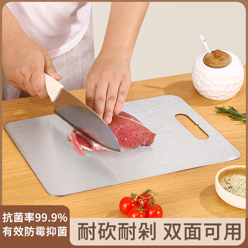 不锈钢切菜板菜板发霉厨房菜板