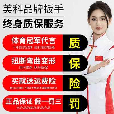 德国扳手工具套装梅花开口两用板子呆梅开组合板手棘轮五金大全一