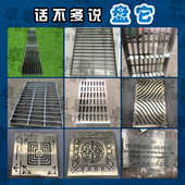 篦子水沟格栅车房镀锌排水沟板盖板洗盖板不锈钢钢排水网格