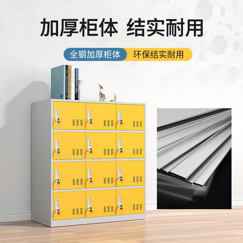 彩色级学书包柜学校园带锁收纳YY-SBG-4柜教室班存包柜幼儿储物柜