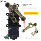 D8B道闸机芯配件道闸五金配件全套电机减速箱拐臂连杆配件维修