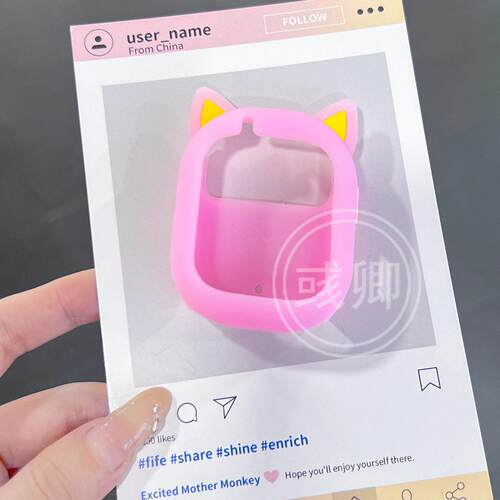 适用小米米兔儿童手表5C猫耳硅胶保护套4C/6C/C7A电话手表保护壳