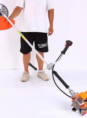 型便携式汽油小割灌机四冲机程手持侧挂割草75074背负式水稻割灌