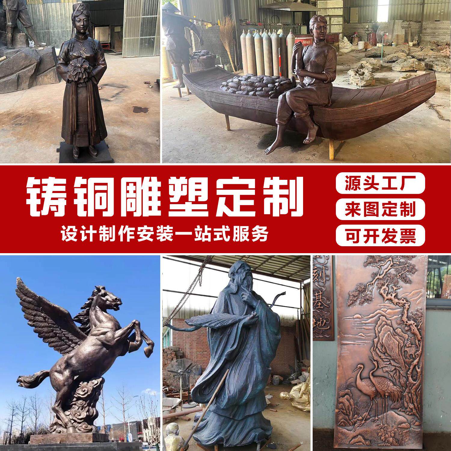锻铜浮雕定制铜佛像摆件人物雕塑校园文化背景墙壁画浮雕铜雕厂家
