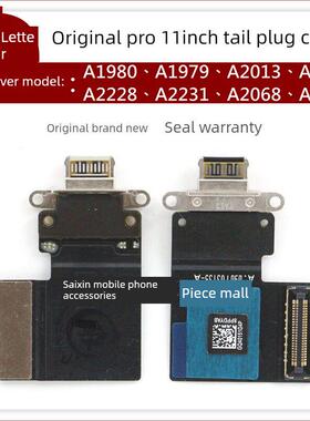 原装iPad Pro11寸尾插排线 A1980 A1979 A2228 A2231 A2230 A2013