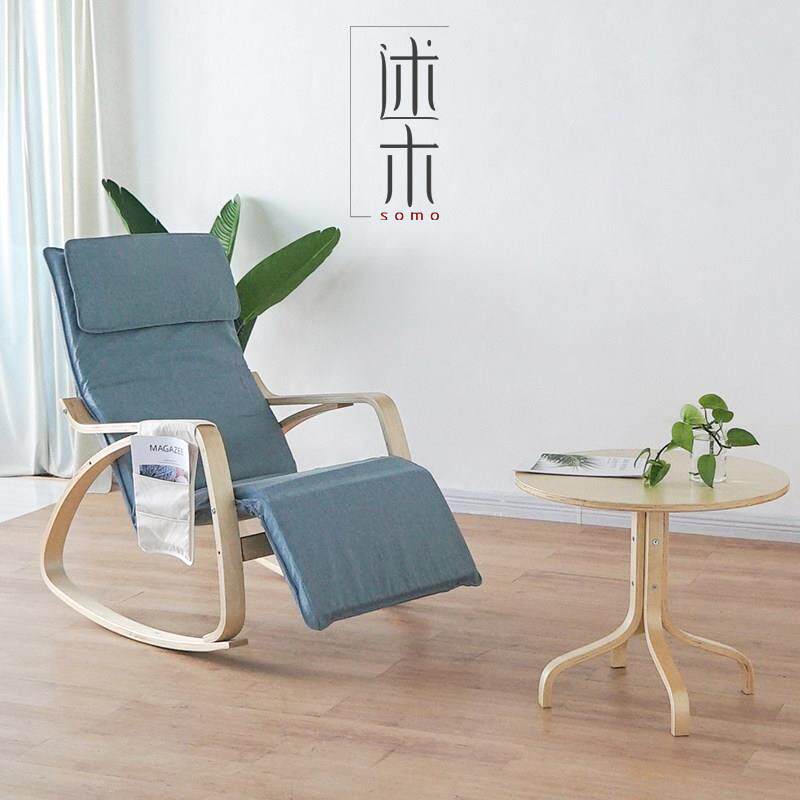 摇椅，躺椅，折叠休闲椅，孕妇懒人椅，实木休闲椅，阳台老人午睡