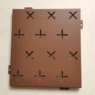 铝板吊顶冲孔造型氟碳铝单板厂家铝板批发木纹室内外装 饰门头吊顶