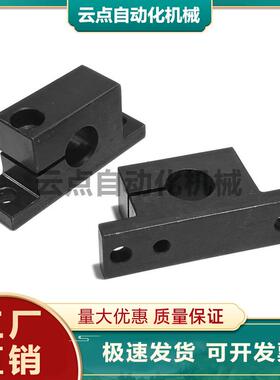 SHWTB导向轴支座T型单边侧开口型GCP01 GCP08 GCP11 GCP18 SHWTBH