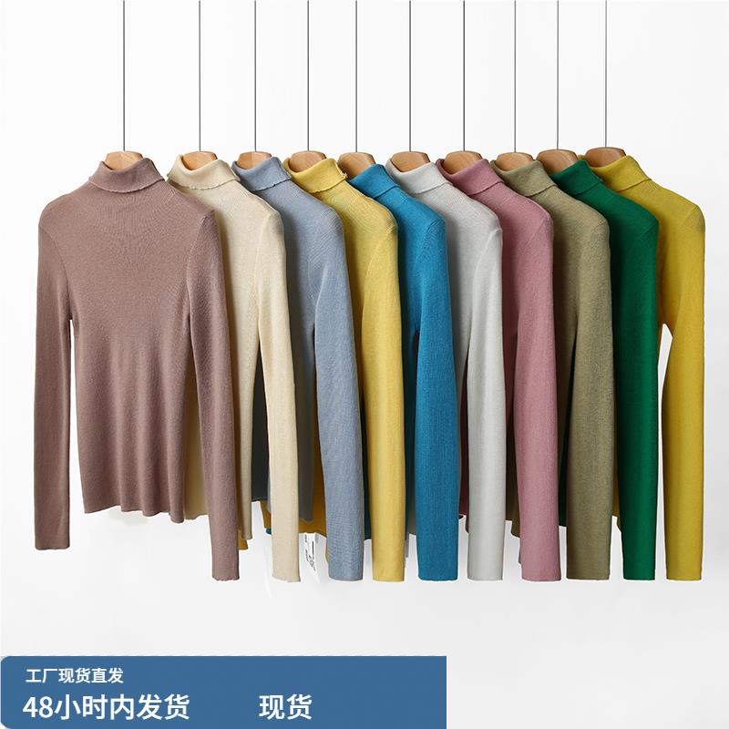 好物【浅】羊毛纯色打底衫高领修身纯色针织衫女款2024年新款冬季