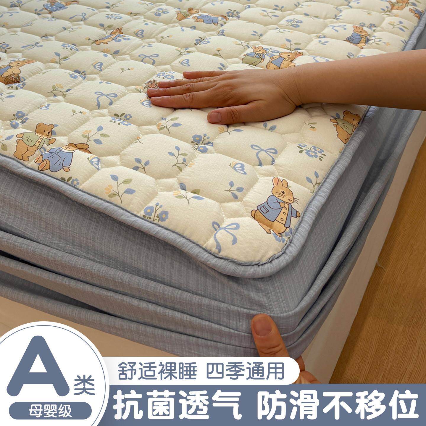 A类夹棉床笠罩单件2025四季通用全包床罩床垫套保护罩宿舍床单套3