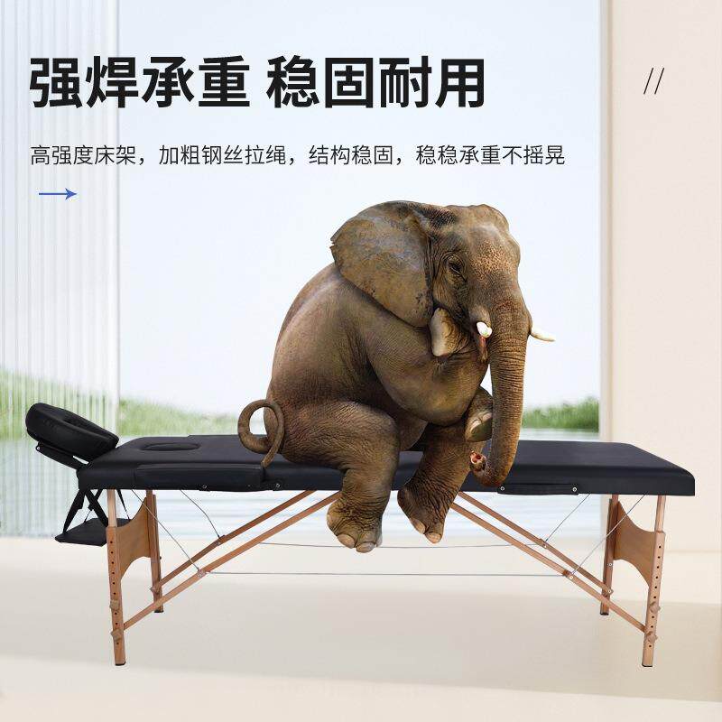 厂家多功能可调节木腿简易按摩床折叠便携式按摩理疗床折叠床