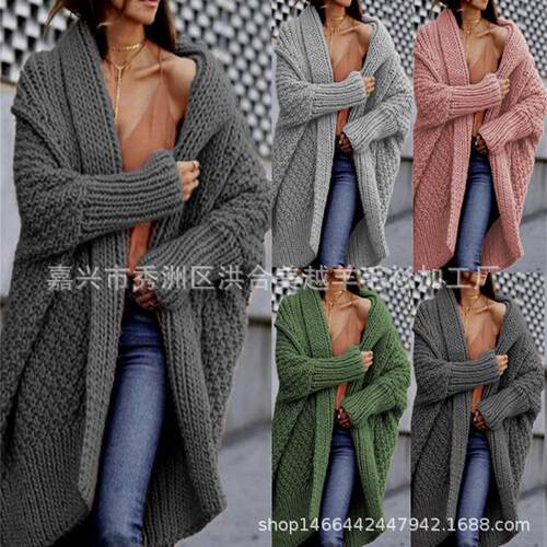 Women's knitted sweater, long cardigan jacket
