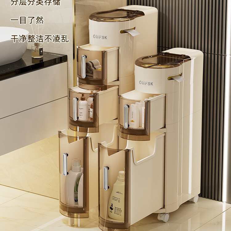 窄尺寸夹缝可推拉收纳柜抽屉式厨房缝隙多层卫生间窄储物柜置物架