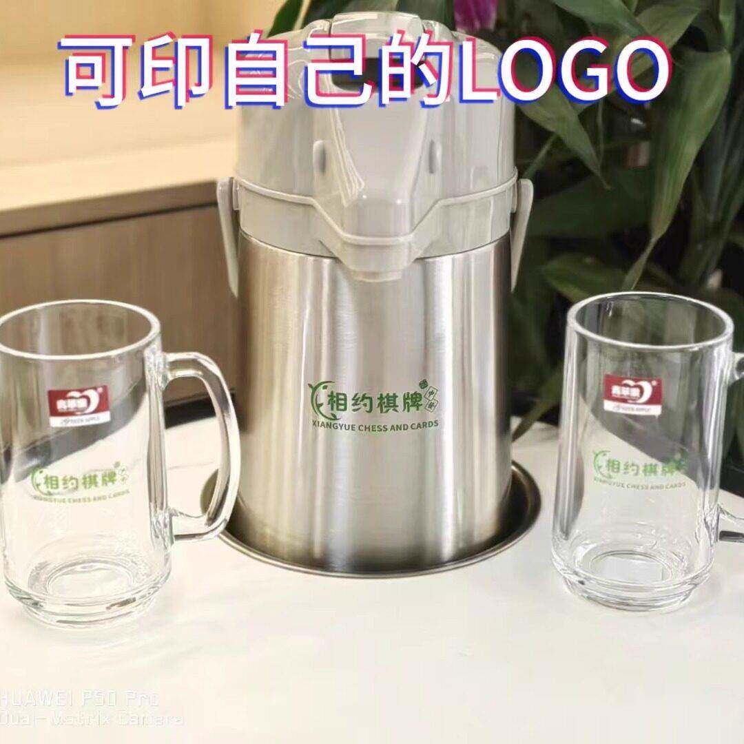 棋牌室麻将馆茶楼会所麻将机专用按压式玻璃内胆保温水壶家用宿舍