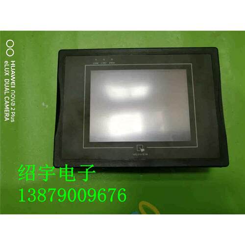 原装拆机威纶触摸屏 MT506SV45WV 实物图 已测试