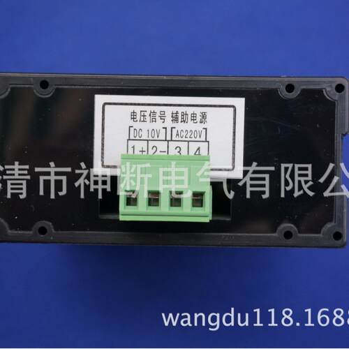 【厂销】CQ48-DU【显示DC500V电流AC220V】单相智能直流电压表