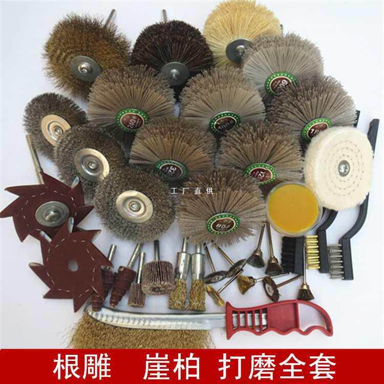 崖柏打磨抛光工打磨具花木工崖柏打磨木雕根雕打磨头根去皮抛光树