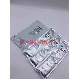 3051 3082 C6082D载体 夏普MX 铁粉 C5082D C2651 4082 原装 3582