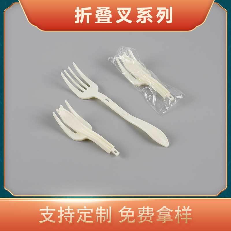 JLY一次性塑料叉简约便携水餐具泡面叉糕子甜折品果沙拉蛋小吃叠