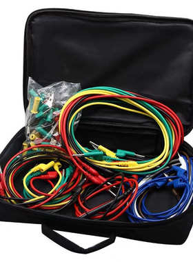 DCC电力测试线包1/2/3/4/5/6型继电保护专用导线包CSX试验线包