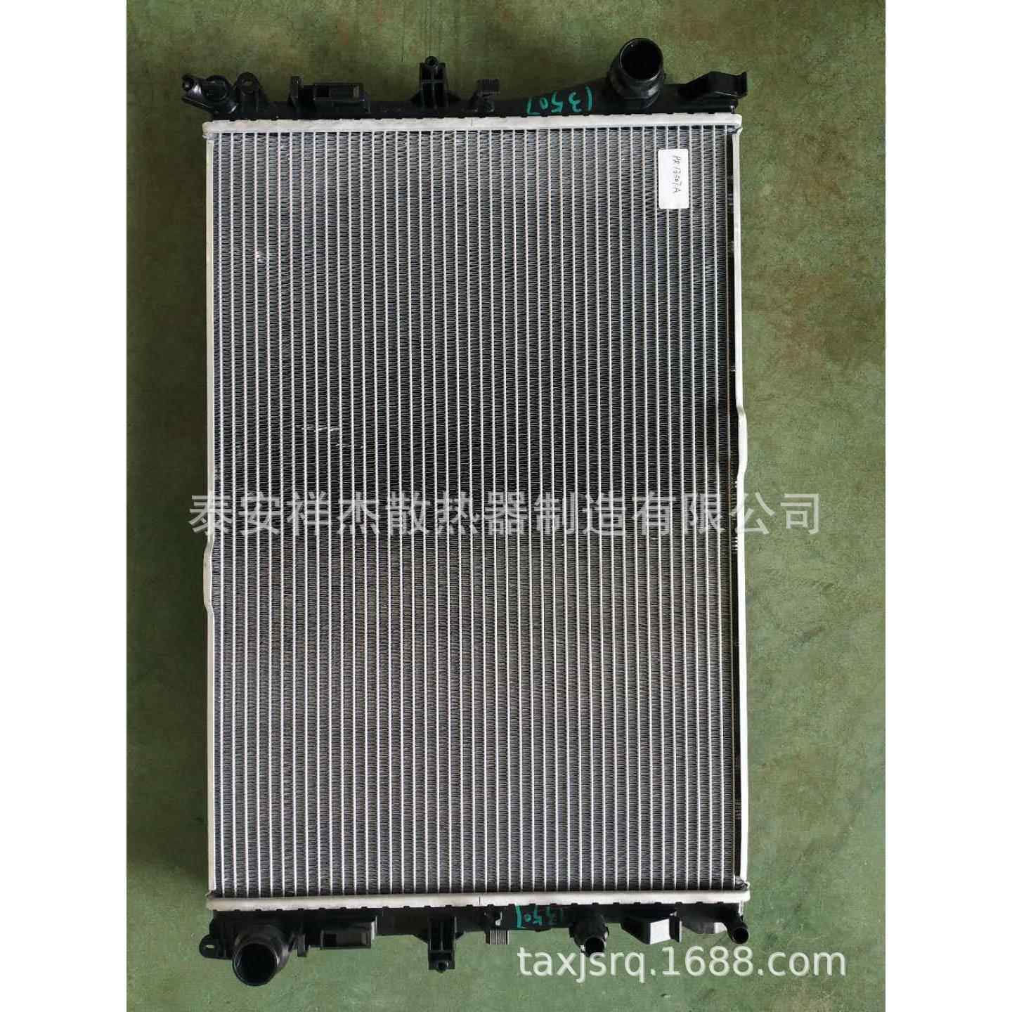 汽车散热器水箱适用于梅赛德斯奔驰Mercedes-BenzC300C450C43
