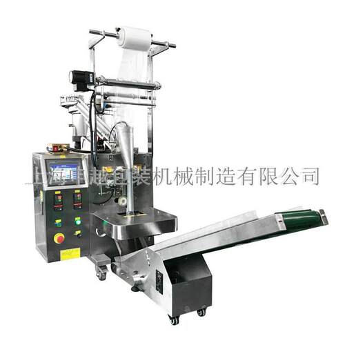 JHLS-320T自动计数单盘螺丝定位包装机