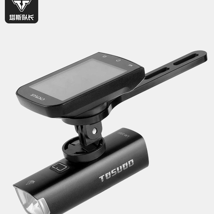 自行车车灯码表一体组合公路车夜骑下挂灯山地车骑行装备