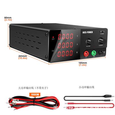 程控电源R-SPS1005-485可编程直流稳压电源80V/100V带RS485接口