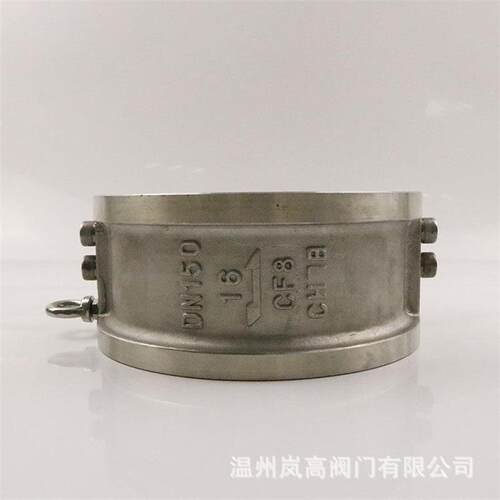 厂家直销 对夹连接 管道连接 H76H-16P 不锈钢材质 DN450