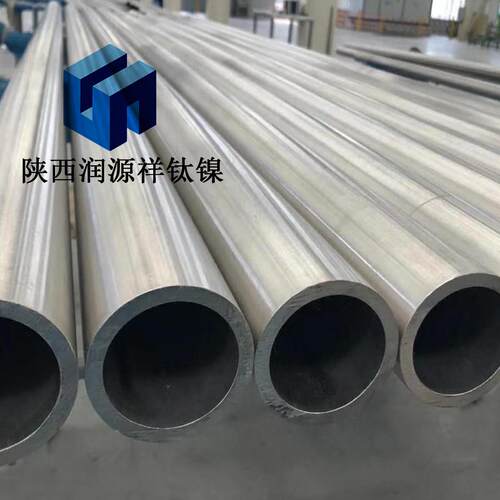 钛合金管 TA2厚壁钛管 直径20 38 45 50 60 76 89 108 159 219mm