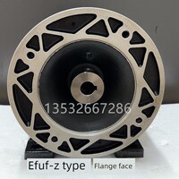 Efuf-Z-050/Efuf-Z-025台湾新型法兰电磁离合器制动组制动电机
