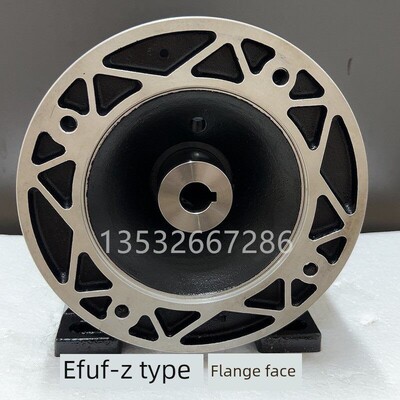 Efuf-Z-050/Efuf-Z-025台湾新型法兰电磁离合器制动组制动电机